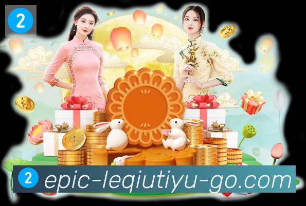 App界面