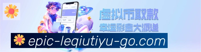 数据分析功能
