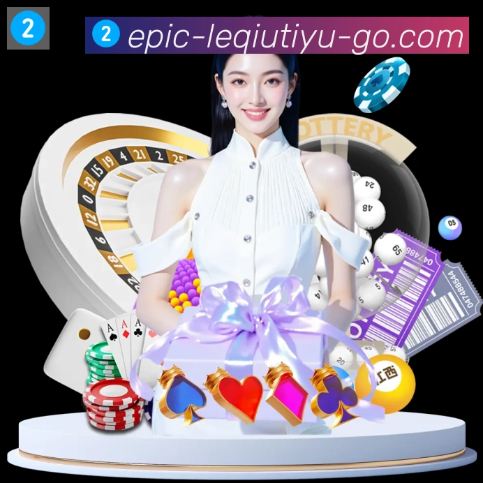 多彩内容专区